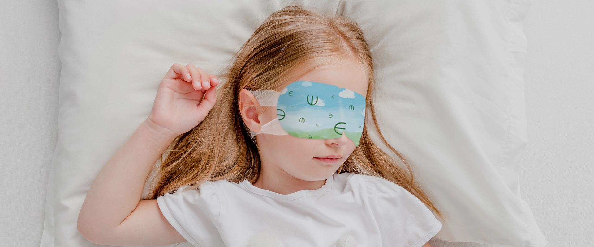 Steam Eye Mask