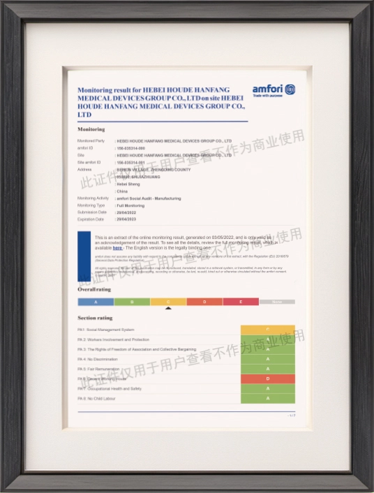 products certificate1