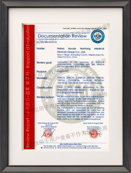 products certificate2