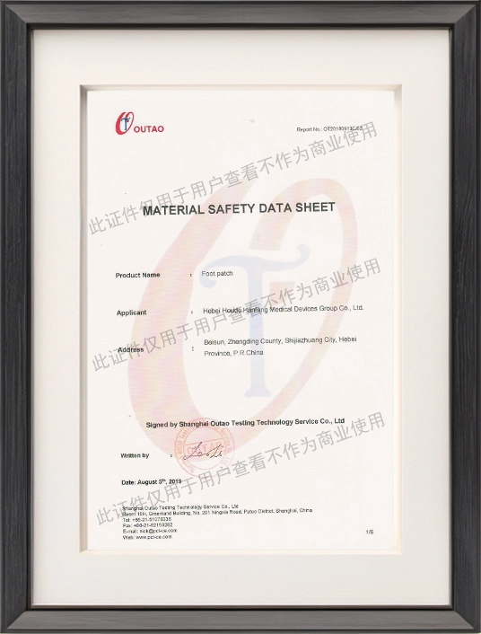 products certificate3