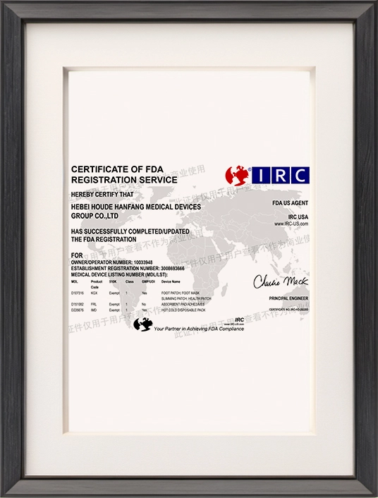 products certificate4