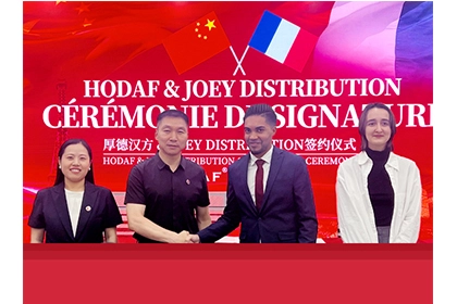 HODAF & JOEY DISTRIBUTION CONTRACTING CEREMONY