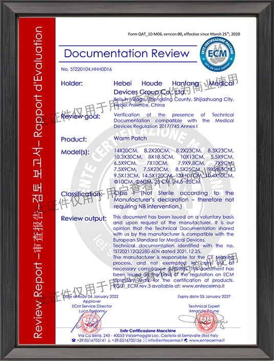 products certificate10