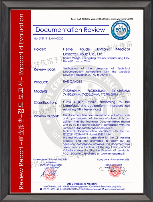 products certificate2