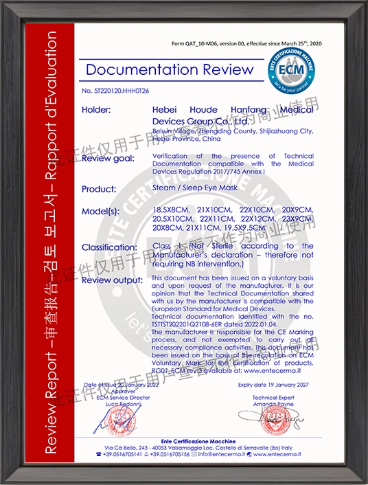 products certificate3