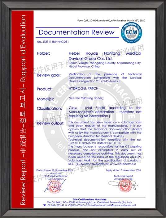 products certificate6