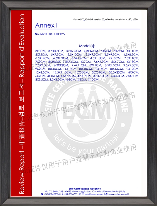 products certificate9