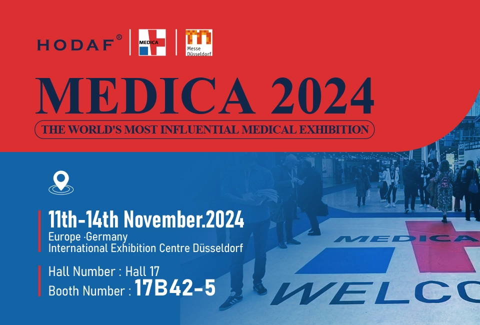 Medica Trade Fair - Düsseldorf, Germany